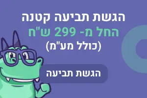 Register for a consultation